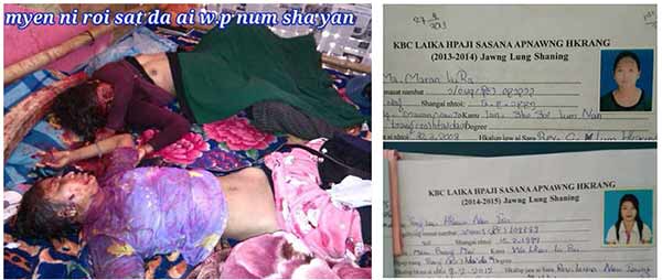 ２０１５年１月被缅军轮奸后杀死的两名克钦族女教师