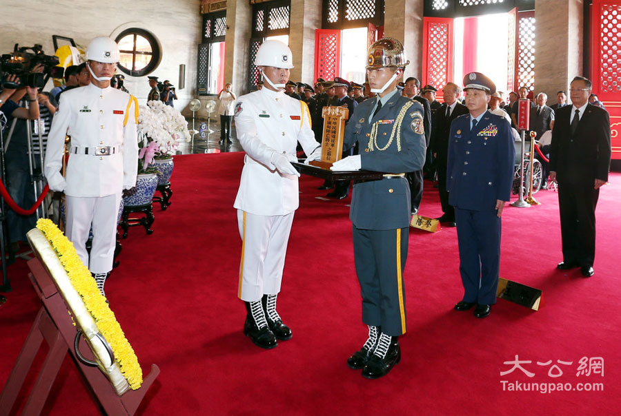 台湾迎回远征军缅甸阵亡将士英灵 入祀‘忠烈祠’