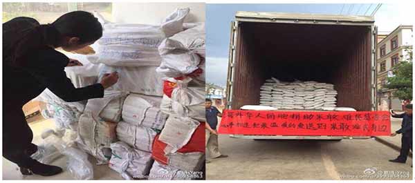 ２月底，泰緬華人救助難民慈善基金會給果敢難民營捐助一車大米和救濟物資