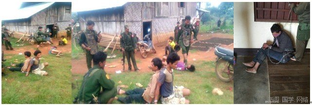 緬軍在佔領的果敢村莊對漢民施暴-緬軍鏈鎖果敢漢民